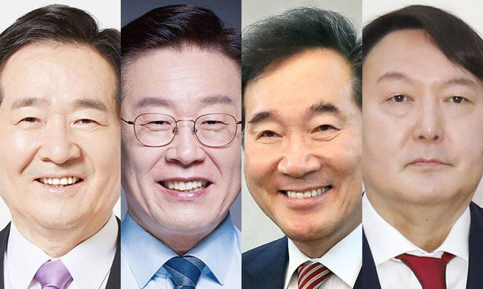 왼쪽부터 정세균, 이재명, 이낙연, 윤석열