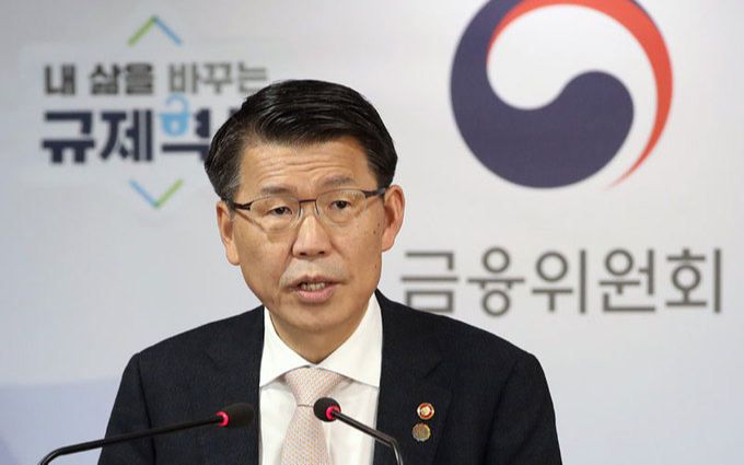 은성수 금융위원장. 뉴스1
