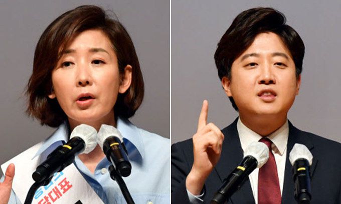 나경원 전 국민의힘 의원(왼쪽), 이준석 전 미래통합당(현 국민의힘) 최고위원