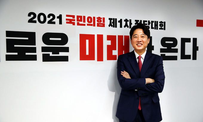 이준석 국민의힘 대표. 연합뉴스