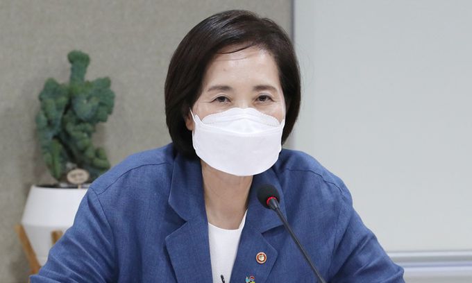 유은혜 사회부총리 겸 교육부 장관. 연합뉴스