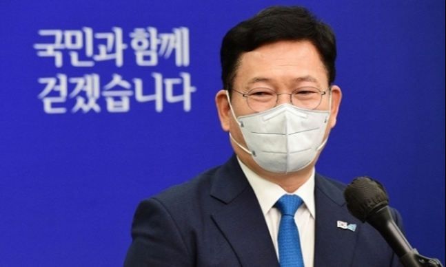 송영길 더불어민주당 대표. 연합뉴스