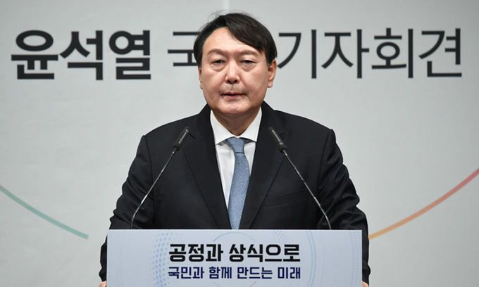 윤석열 전 검찰총장이 29일 서울 서초구 매헌 윤봉길 의사 기념관에서 열린 국민 기자회견에서 대선 출마 선언을 하고 있다. 남정탁 기자