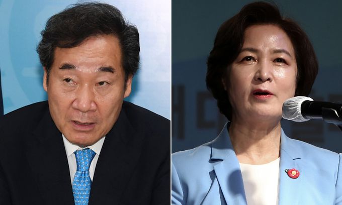 이낙연 전 대표(왼쪽)와 추미애 전 법무장관. 뉴스1