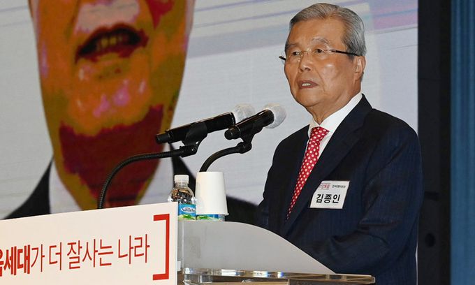 김종인 전 국민의힘 비상대책위원장. 뉴스1