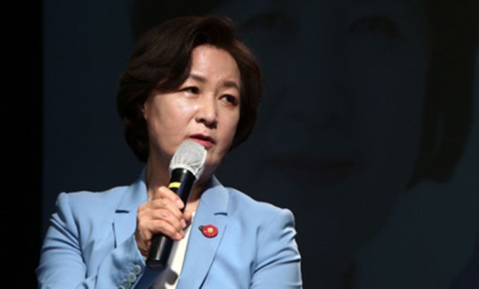 더불어민주당 대선 주자인 추미애 전 법무부 장관. 뉴시스