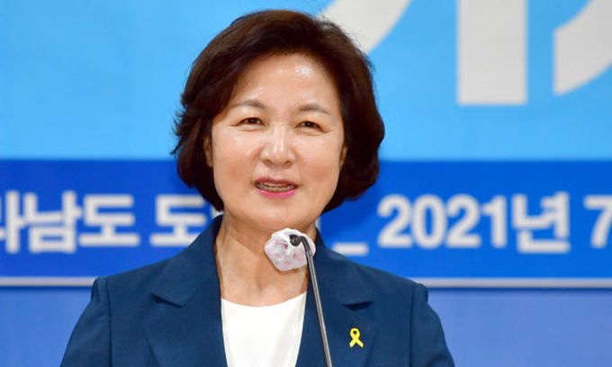 추미애 더불어민주당 경선후보. 뉴시스