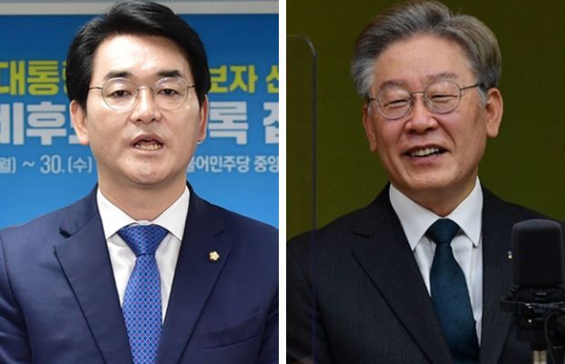 더불어민주당 박용진 의원(왼쪽), 이재명 경기도지사. 연합뉴스· 뉴스1