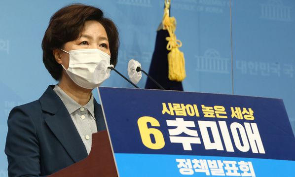 더불어민주당 대권주자인 추미애 전 법무부 장관. 뉴시스