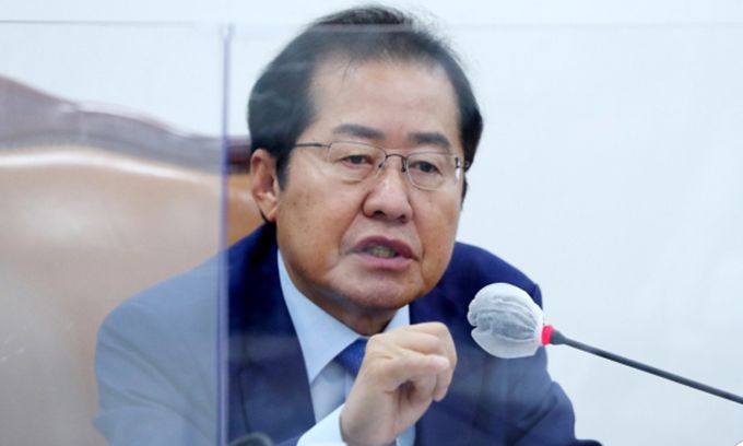 홍준표 국민의힘 의원. 뉴스1