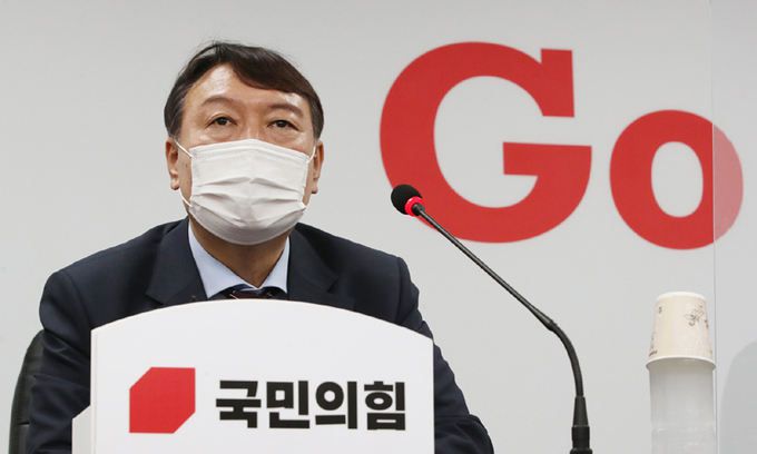 윤석열 전 검찰총장. 연합뉴스