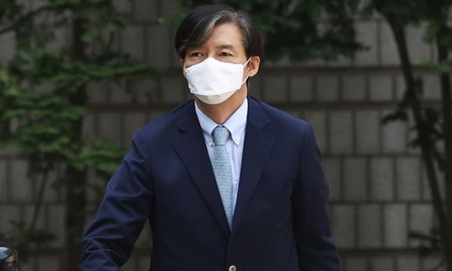 조국 전 법무부 장관. 연합뉴스