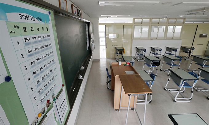 11일 여름방학 기간 중인 서울의 한 고등학교 3학년 교실 모습. 뉴스1