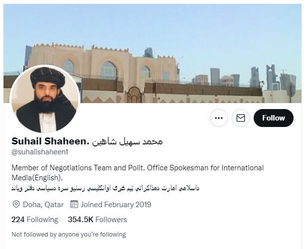 수하일 샤힌 탈레반 대변인의 트위터 계정 캡처