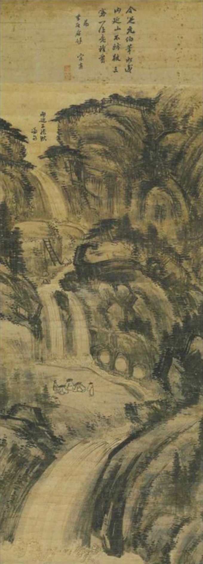 겸재 정선 고서화 내연산삼용추도. 문화재청 제공