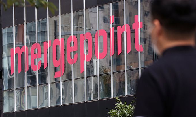 서울 영등포구 머지포인트 본사 모습. 연합뉴스