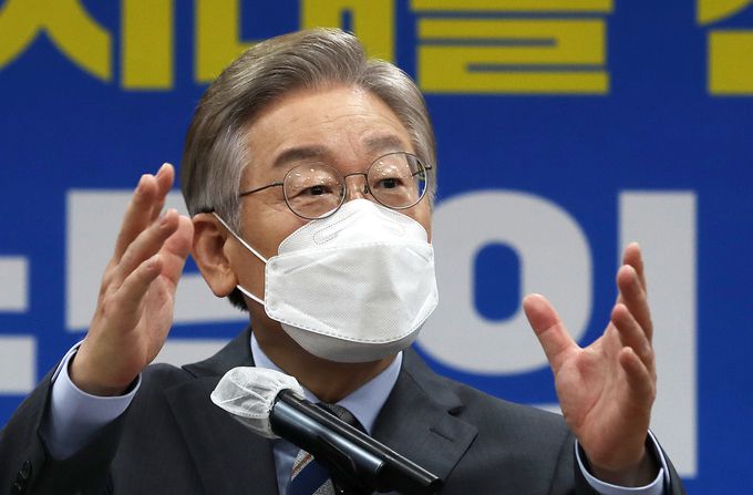 더불어민주당 대선주자 이재명 경기지사. 뉴스1