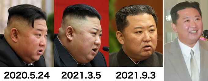 일본 도쿄신문이 조선중앙통신 사진을 통해 분석한 김정은 북한 국무위원장의 변화. 맨 오른쪽은 지난 9일 정권수립 기념일(9·9절) 행사 때의 모습이다. 도쿄신문 온라인 사이트 캡처
