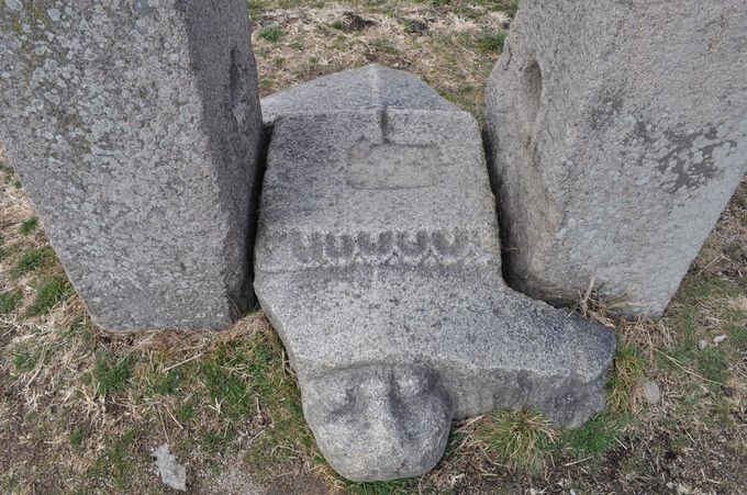 경주 분황사 당간지주의 귀부형 간대석