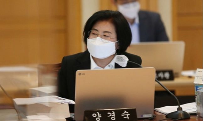 양경숙 더불어민주당 의원. 뉴시스