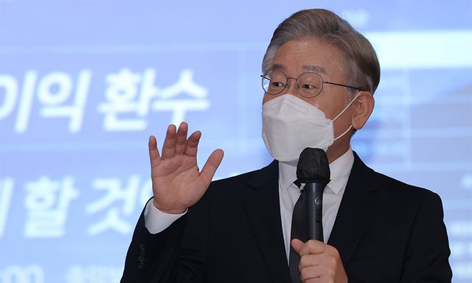 더불어민주당 이재명 대선 경선 후보. 연합뉴스