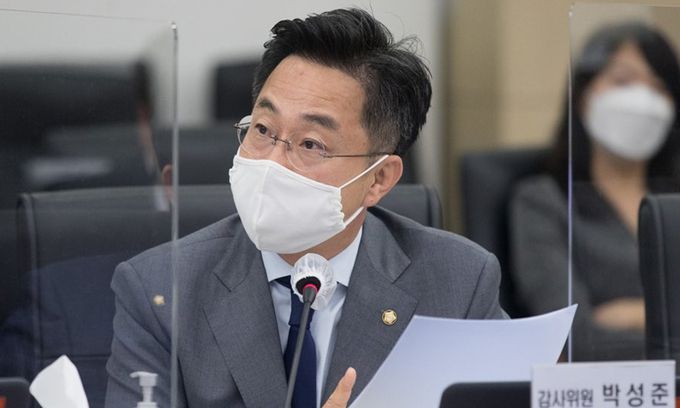 더불어민주당 박성준 의원. 연합뉴스