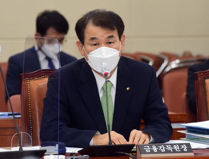 정은보 금융감독원장. 뉴스1