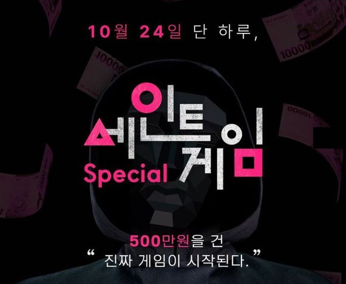 강릉 세인트존스호텔 인스타그램 캡쳐