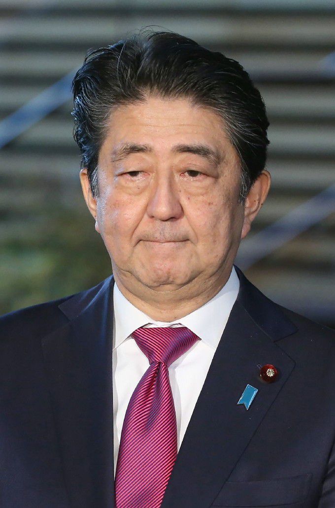 아베 신조 전 총리