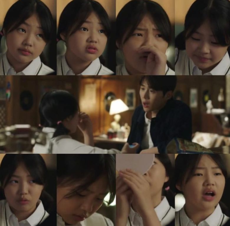 김민서 인스타그램 캡처