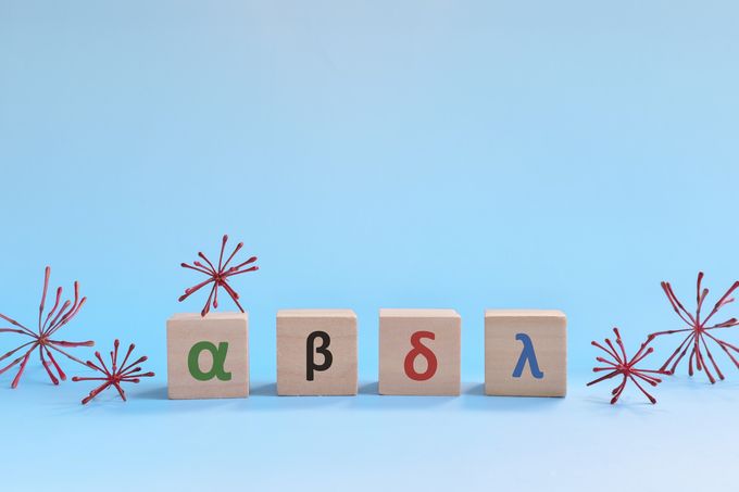 세계보건기구가(WHO) 남아프리카 공화국에서 발견된 새 변이(B.1.1.529)의 이름을 ‘오미크론’(Omicron)으로 명명하고 델타 변이와 같은 ‘우려 변이’(variant of concern)로 분류했다. 게티이미지뱅크