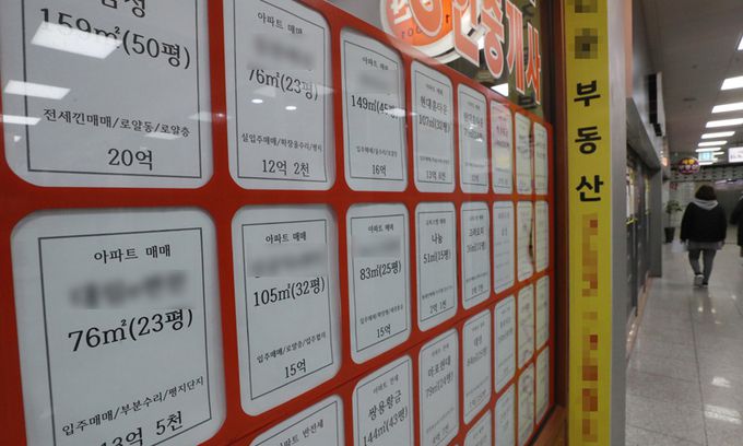 사진=뉴스1
