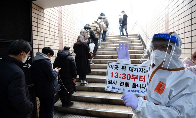 세계일보