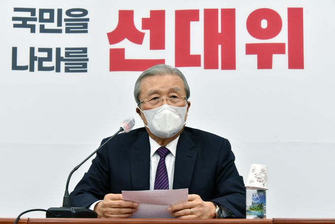 김종인 국민의힘 총괄선거대책위원장. 뉴스1