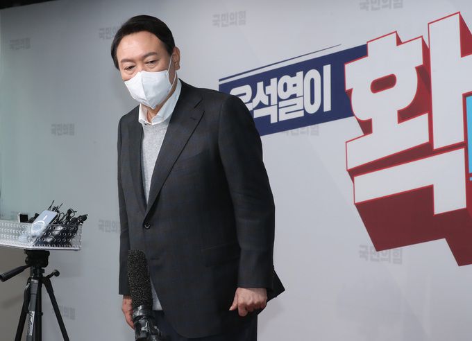 윤석열 국민의힘 대선 후보. 국회사진기자단