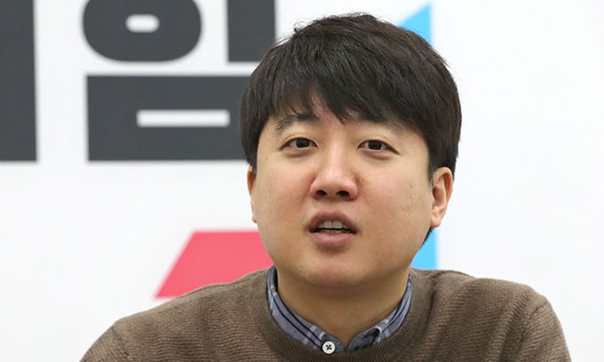 국민의힘 이준석 대표. 연합뉴스