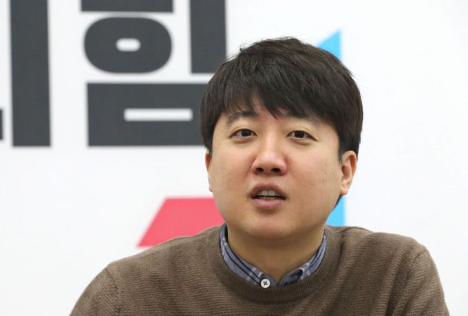 국민의힘 이준석 대표. 연합뉴스