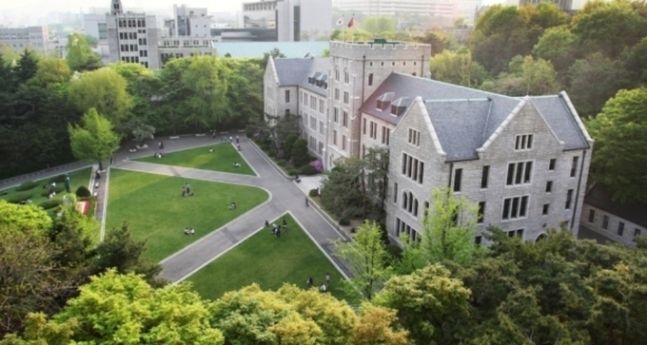 고려대학교 본관 전경. 고려대 제공