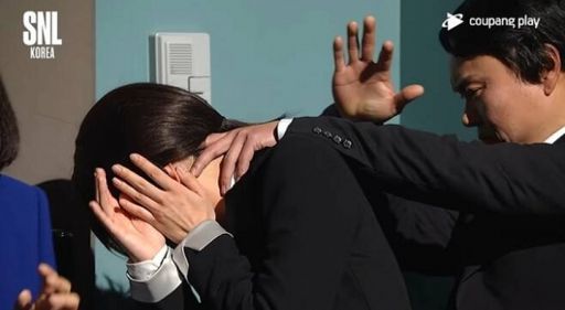 SNL 코리아 캡처