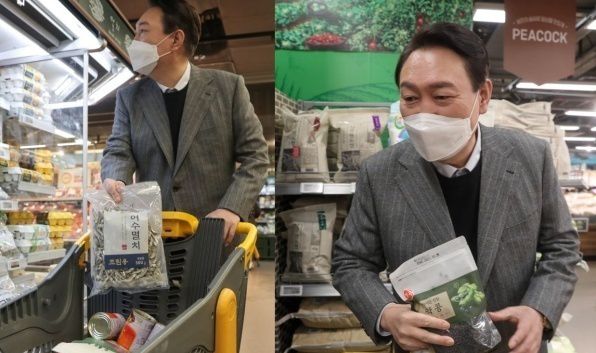 윤석열 인스타그램 갈무리