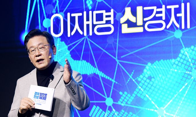 사진=국회사진기자단