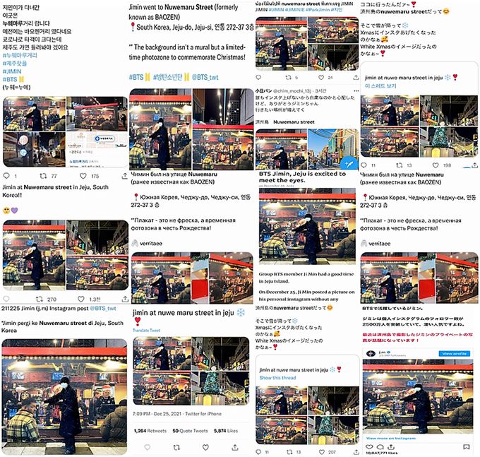 제주관광공사 제공