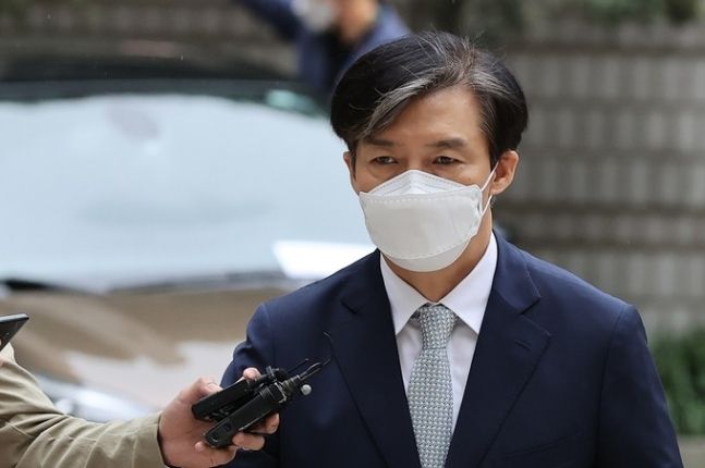 조국 전 법무부 장관. 연합뉴스