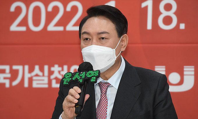 국민의힘 윤석열 대선 후보. 국회사진기자단