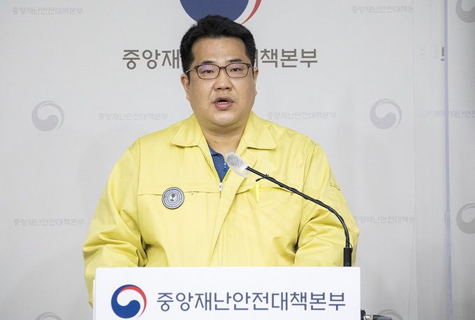 손영래 보건복지부 중앙사고수습본부 사회전략반장. 연합뉴스
