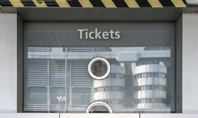 게티이미지 제공