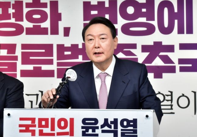 윤석열 국민의힘 대선 후보. 연합뉴스