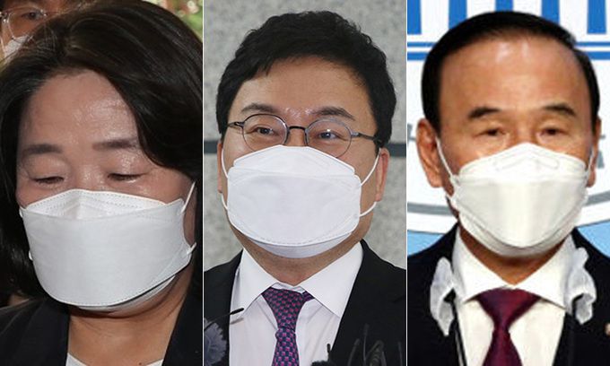 무소속 윤미향 의원(왼쪽부터), 무소속 이상직 의원, 국민의힘 박덕흠 의원. 연합뉴스