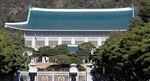 청와대 전경. 연합뉴스 자료사진