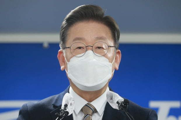 이재명 더불어민주당 대선 후보. 연합뉴스